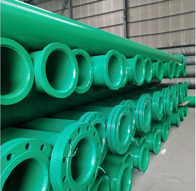 ����Ϳ�ֹܸ�